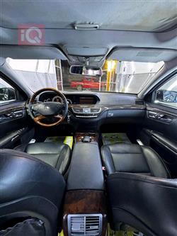 مرسيدس بنز S-Class